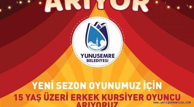 YUNUSEMRE KENT TİYATROSU OYUNCULARINI SEÇİYOR