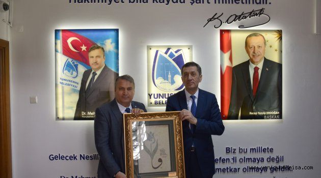 BAŞKAN ÇERÇİ MİLLİ EĞİTİM BAKANI ZİYA SELÇUK’U AĞIRLADI