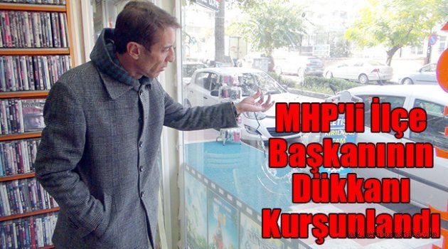 MHP